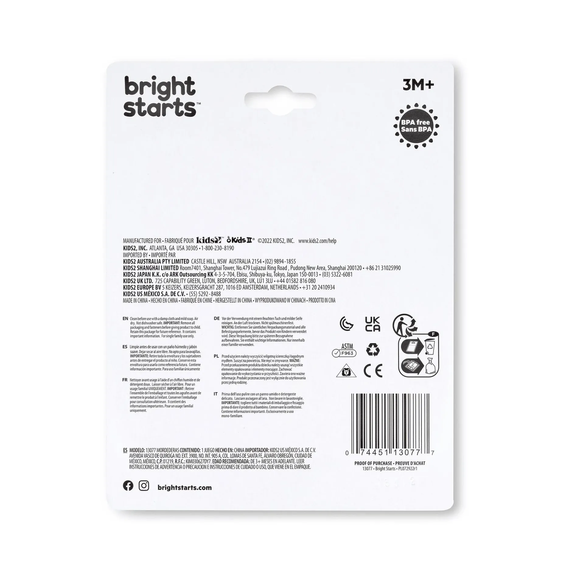 BrightStarts Beißringe Juice Chews* Zahnungshilfen