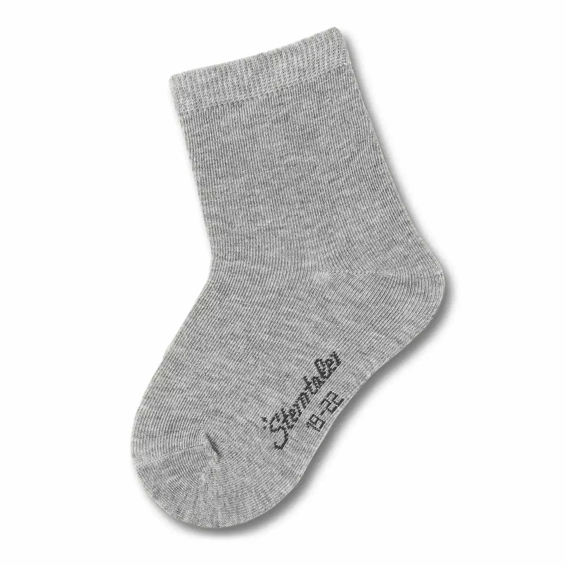 Sterntaler 2er Pack Söckchen Silber mélange* Socken & Strumpfhosen