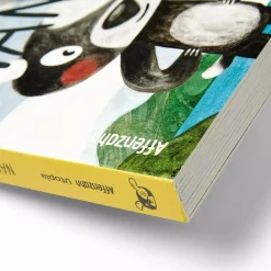 Affenzahn Pappbuch - Nanu?*Kinder Kinderbücher|Spielzeug Ab 2 Jahre